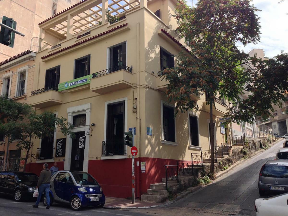 Ferienwohnung Retropolitan Living Athen Exterior foto